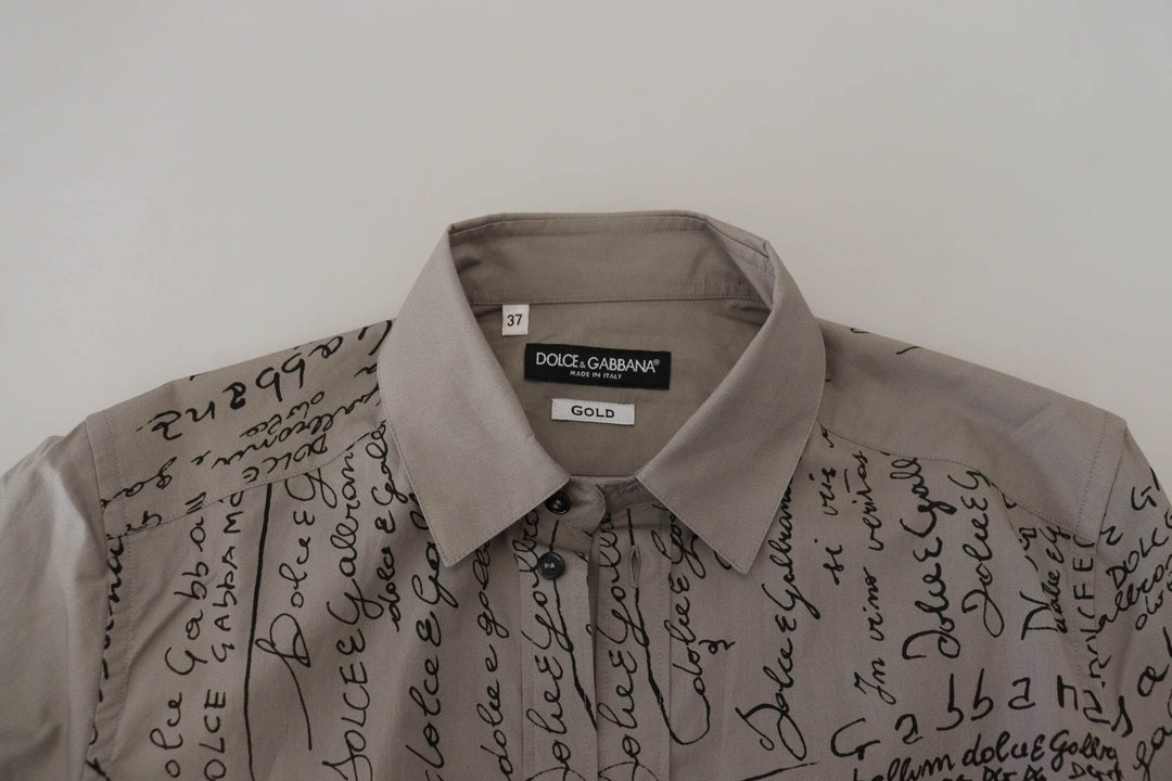 Dolce & Gabbana Elegantes Slim Fit Baumwollhemd - Léoré