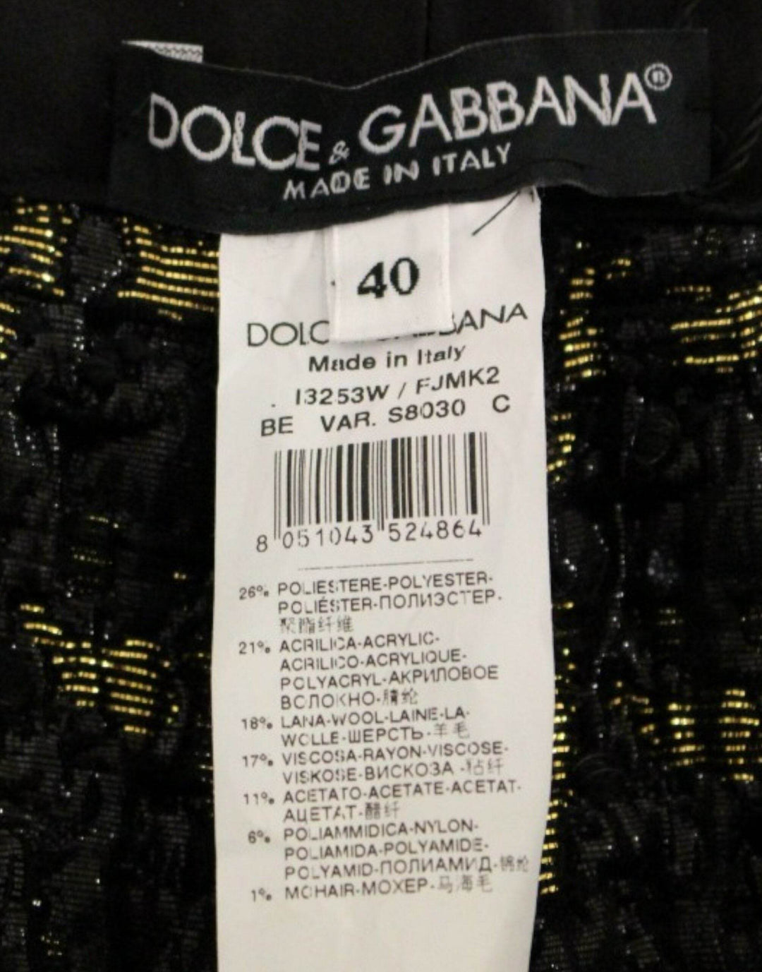 Dolce & Gabbana Elegante Designer-Web-Shorts - Léoré